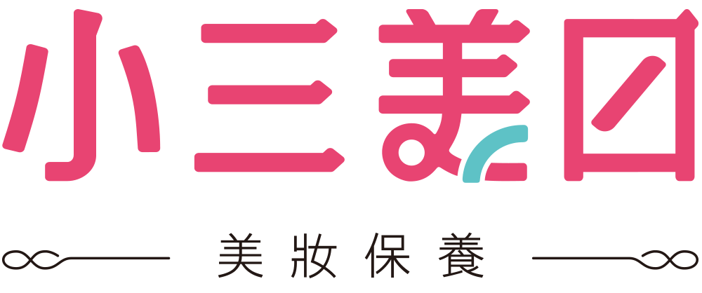 小三美日